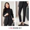 Black top+pants