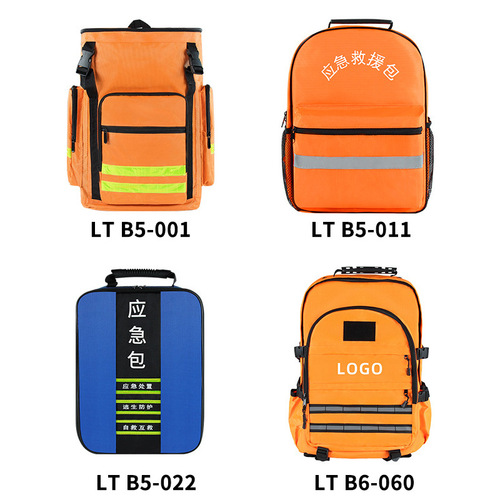 Multi-specification vehicle emergency kit tool storage bag outdoor sports large capacity backpack wilderness hiking and climbing bag