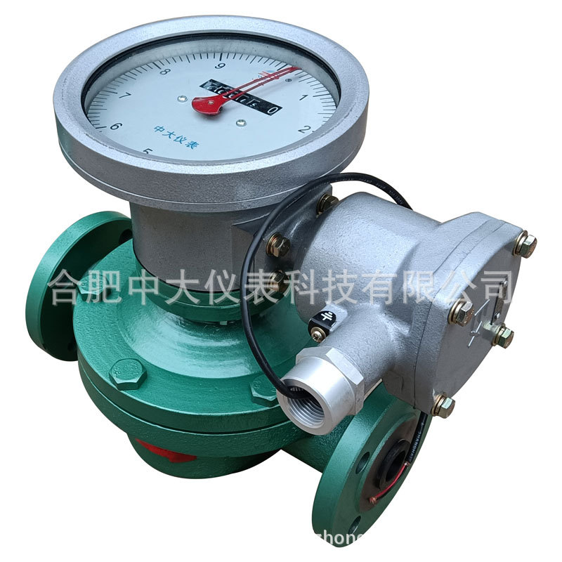 【燃油流量计】船用锅炉用高温高粘碳钢不锈钢易维护本安隔爆CCS