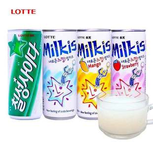 South Korea Imported Lotte Milk Flavored Soda Milk Carbonated Drink 250ml*30 Cans of Soda Kiss Drink