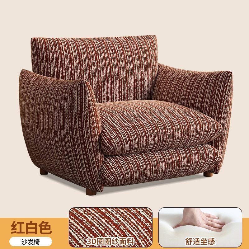 Francés relajado sofá retro sofá único sofá sala de estar dormitorio balcón relajado sillón de algodón y lino nuevo