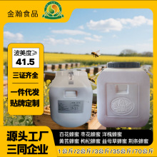 �������lͰ�b����1����-70�����S�η����󻱷��������۳�Ʒԭ��