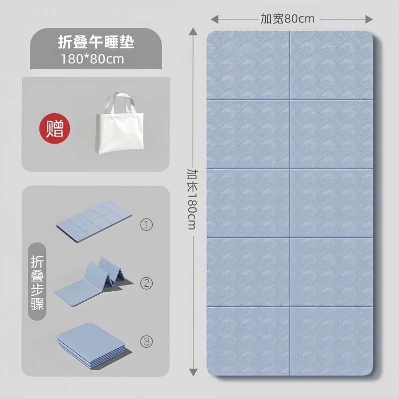 [접이식모델-스모크블루/180*80cm] 핸드백 증정