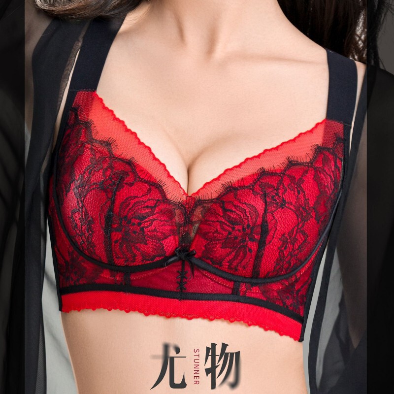 2259 Wireless Bc Cup Medium Thin Push-Up Side Breast Collection Plaid Underwear Sexy Adjustable Seamless Magnetic Bra