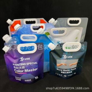 ����ˮ���L����ī���X�Ӻ���������� ���߷������ع��b�� ����