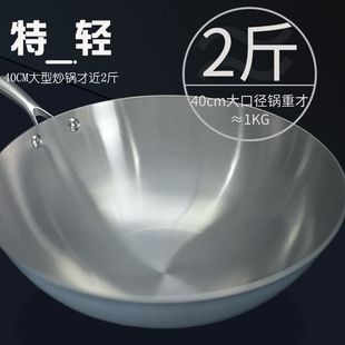 ���p��⁳�偟o�T�Ӳ����P�߶˼���ʳƷ������ȫ⁽��A����w���l