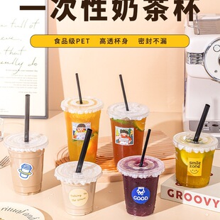 ���ȱ�һ�����̲豭���w������ϱ���֭�Ʒ��ʽ͸��������ϱ���