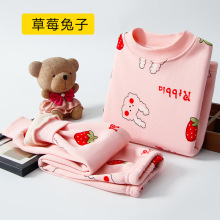 儿童保暖内衣套装中领加绒加厚男童秋衣秋裤中大童女童保暖衣冬季