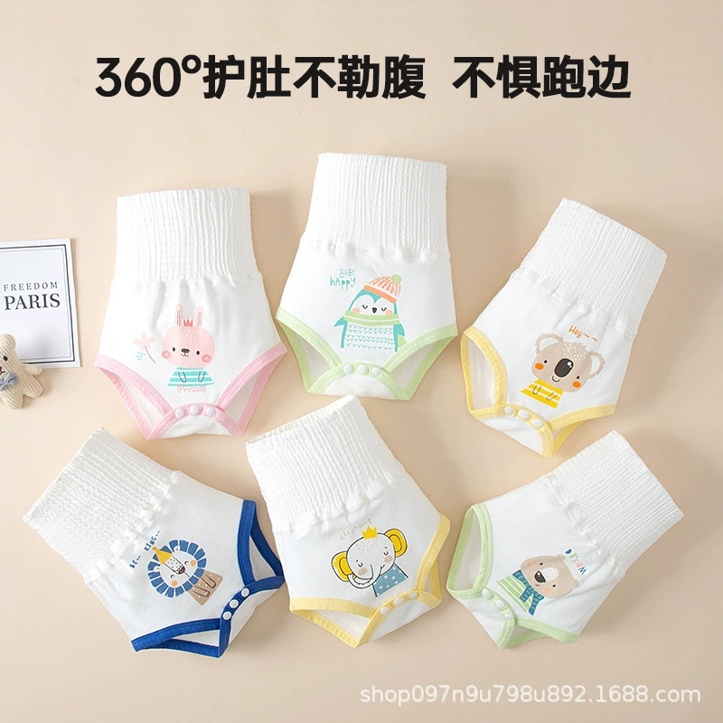 Детский Чистый хлопок высокой талией живот брюки Анти-холод живот защиты Baby живот скважины Baby новорожденных маленькие брюки пупочный шнур защиты