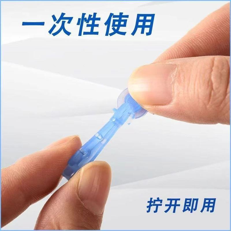 一次性祛痘粉刺针闭口挑痘针去黑头脂肪粒暗疮针超尖超细|undefined