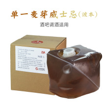 ��һ��ѿ��ʿ��5Lܛ��Ͱ�b�{�ƻ��ƹ����{������Ҿ��uβ�Ɔ�Ͱ