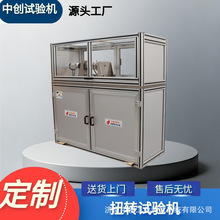 ���z���q���򄂶�ԇ�C  �r��Ť�D Ť�� Ť�� ��ĥϵ���yԇ�C