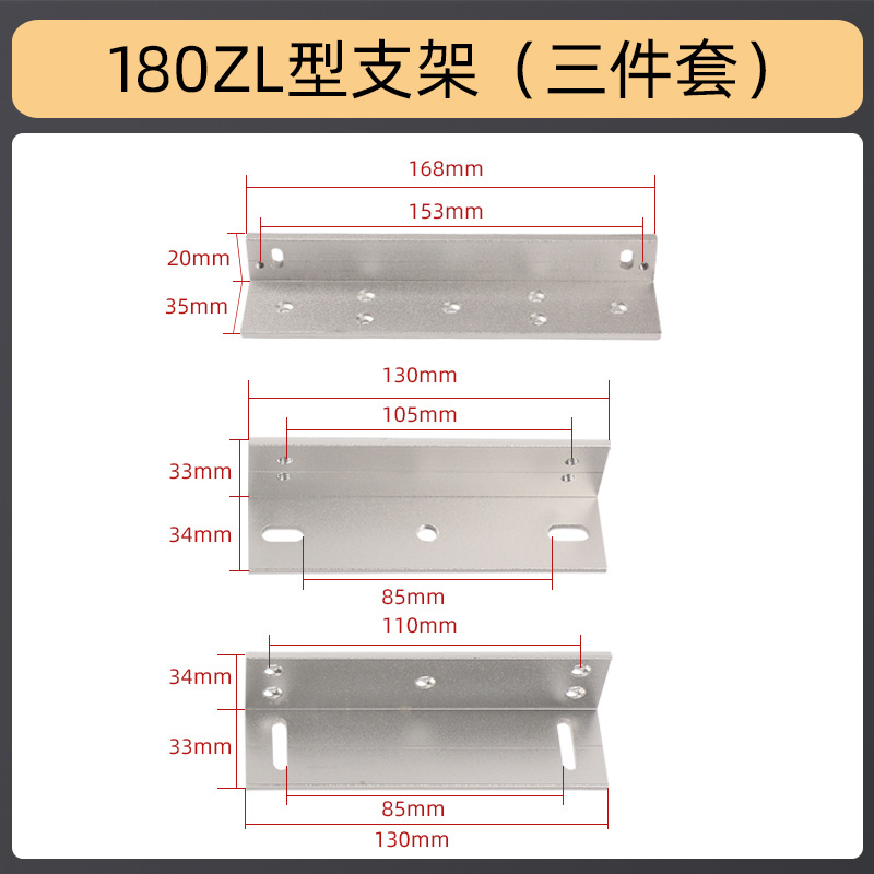 Cerradura magnética de 180kg, enclavada, 12V, puerta única, puerta doble, cerradura magnética, 24 V, control eléctrico, cerradura electromagnética, cerradura de control de acceso