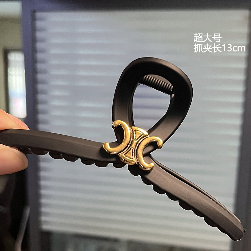 复古抓夹(13cm)