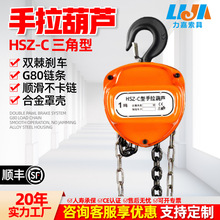 HSZ-C�քӺ��JС�͵��1t3T5�����حh����ƿ������������������J
