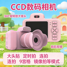 mini��ͯ���a�������C�����p�z�����CD31������Ů���W���Y��羳