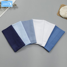 40cm纯棉素色缎纹手帕全棉男士商务口袋巾手绢婚庆礼品可定制