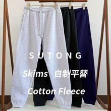 Skimsͬ��Cotton Fleece�����¿�Ůʿ�ӽq���K���_�@�����e�lѝ