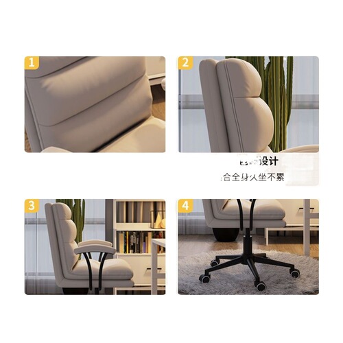 zsr computer chair home comfortable study chair back chair girls bedroom office swivel chair internet celebrity makeup chair desk