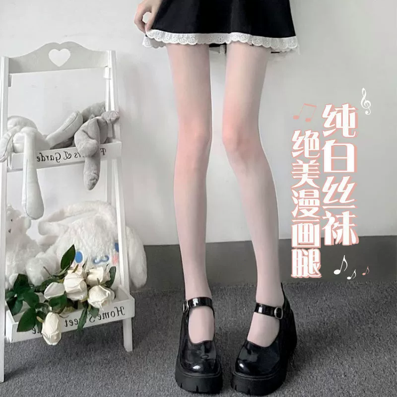 Прозрачные колготки Lolita, белые прозрачные летние тонкие колготки, one size