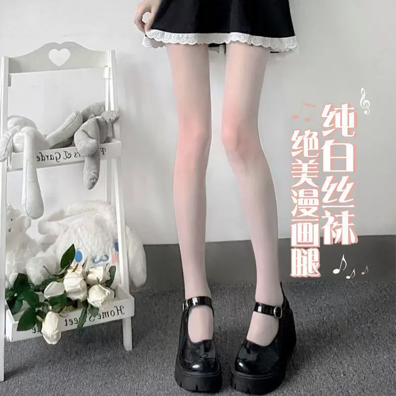 Прозрачные колготки Lolita, белые прозрачные летние тонкие колготки, one size
