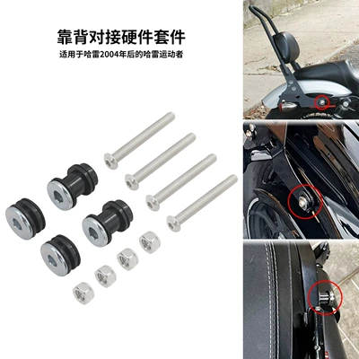 quick release screws tailstock – Motosiklet ləvazimatları və aksesuarları