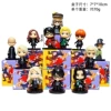 Q version of Harry Potter single price (12 shots in a set)