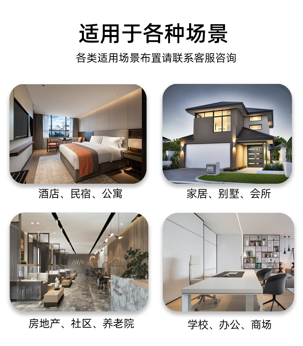 详情7.jpg