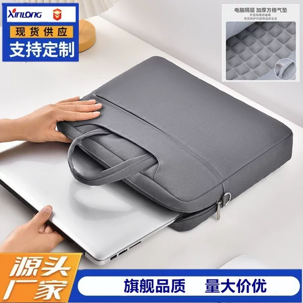 Wholesale Large Capacity 15.6 Airbag Shockproof Laptop Bag for Men and Women Portable Single Shoulder Laptop Bag Briefcase