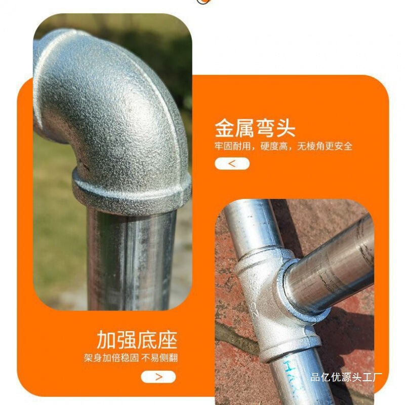 鋼管物干しラック、物干しラック、物干しロッド、バルコニー、家庭用床置き寝室、家庭用衣類、簡易布団乾燥水道管|undefined