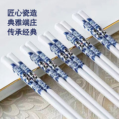 陶磁器の箸10足の家庭用の新しい中国式の復古の青い花の磁器の箸の高級な抗菌の防かびの公の箸の贈り物