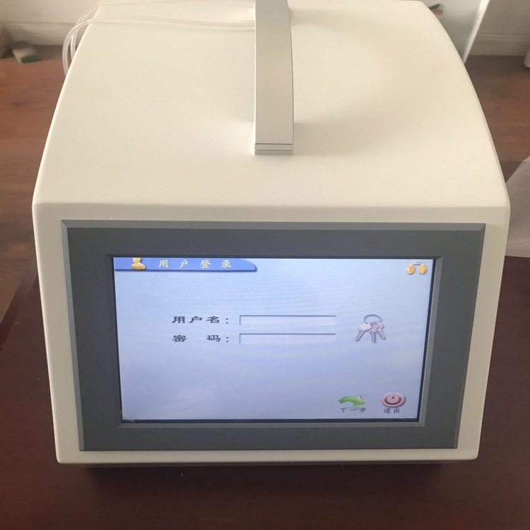 TOC总有机碳分析仪 TOC分析仪厂家BC-50A