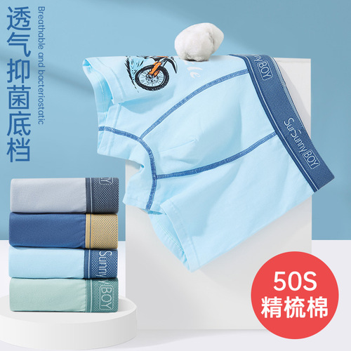 Boy's underwear combed cotton teen boxer briefs antibacterial crotch boxer shorts large size boys' underwear wholesale