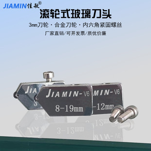 �S��ֱ�N����V6�L݆ʽ䓳�G1/G2�����Ƶ�T�Ͳ������Ƴߵ��^��