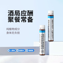 ����ח��ӽ����Ʒ�ڷ�Һ���ؽ��S�Ѿ���ϵ;��İ�ҹ���곣��