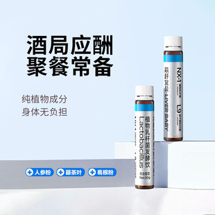 ����ח��ӽ����Ʒ�ڷ�Һ���ؽ��S�Ѿ���ϵ;��İ�ҹ���곣��