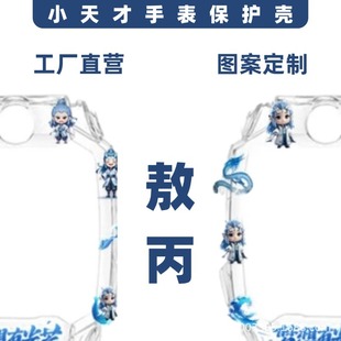 �m��С���z6A����Z8��ͯ���o��D3�⚤Z11imoo��߸Z11�횤�W����