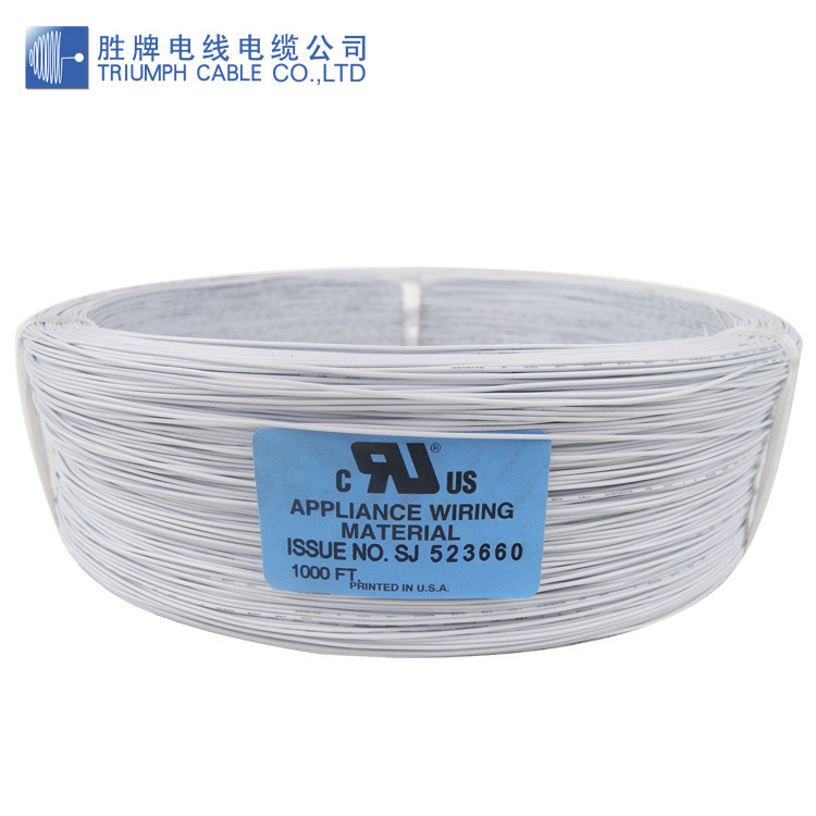 供应美标电子线UL1061灯饰照明线16~28AWG玩具连接线ROHS环保认证