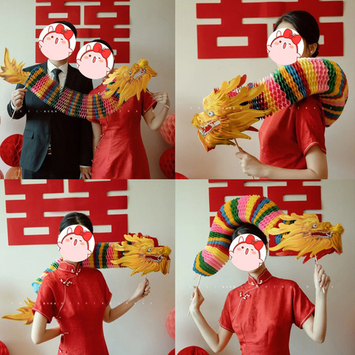 Internet celebrity hand-held paper-cut faucet colorful dragon wedding decoration wedding photo props game wedding decoration supplies wholesale