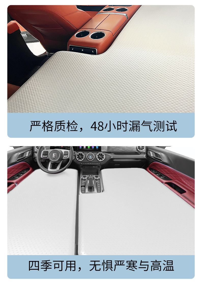 New Ideal I6 Brushed Car Air Mattress Sleeping Pad Rear Sleeping Artifact Travel Bed Camping Style Self-Driving Tour