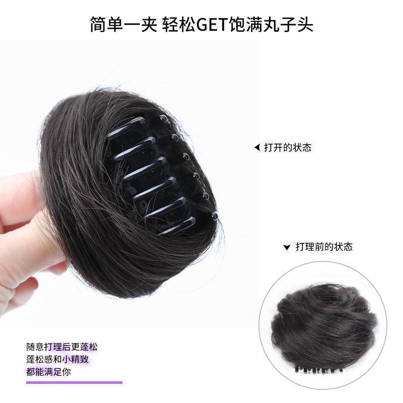 Peluca femenina cabeza de bola clip de pelo bolsa de pelo flor corsé Media bola pelo artificial esponjoso rizador de pelo natural peluca bolsa de pelo