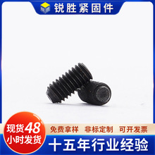 精定圆头焊钉螺丝多款槽型自攻钉多种规格国标手拧螺钉连接件