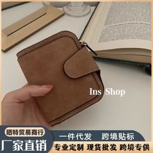简约复古棕色短款可折叠小众钱包女士卡包多卡位零钱包三合一钱袋
