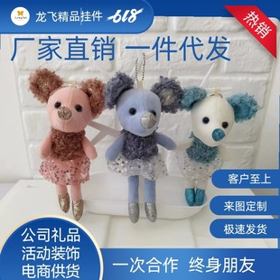 ë�q��߰������В��耳ג����ż�S�����lֱ�N