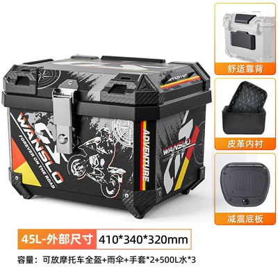 Alloy Trunk Large Universal Quick — Motorcycle trunk - 45l-hunter-backpack-alloy-lock-shock-absorbing-base-plate-padded-back-panel