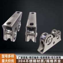 �۳Љ�������304����݆�p݆�e�����Tƽ���T����48VUH�����p܉��݆