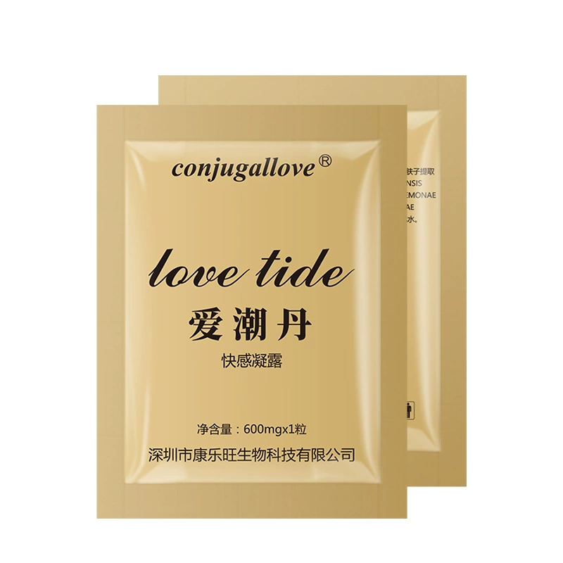 Conjugallove Ai Chaodan 10 таблетки для женщин, плотно сужающие влагалище, средство усиления удовольствия, сужает Инь Дан