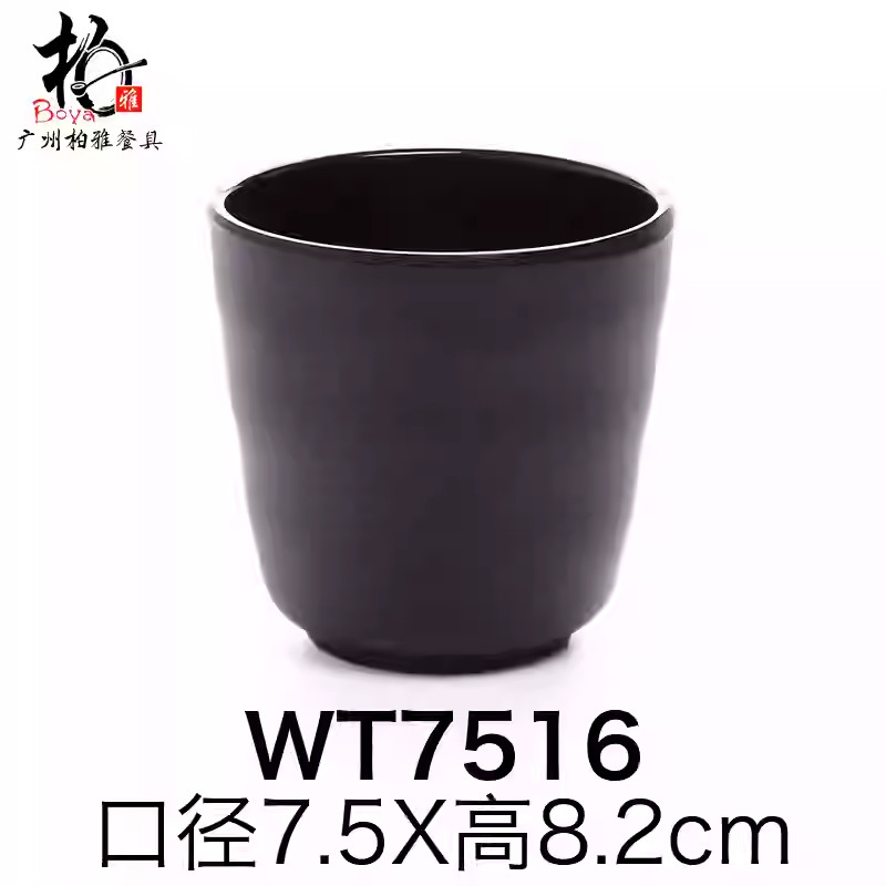 Tazón de fideos de melamina de porcelana negra de plástico de porcelana de mesa de fideos de sopa de platos de arroz domésticos Tazón de Douga comercial al por mayor