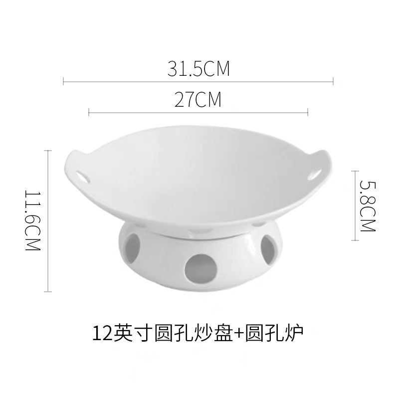 12inch 쌍귀볶음삼각대 + 원형난로받침