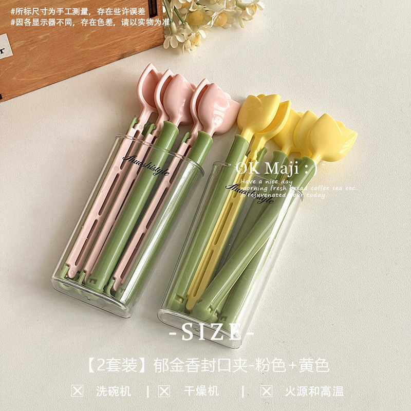 食品グレードスナックシールクリップかわいい食品バッグシールクリップポテトチップスシールクリップ冷蔵庫ステッカー磁気シールクリップ|undefined